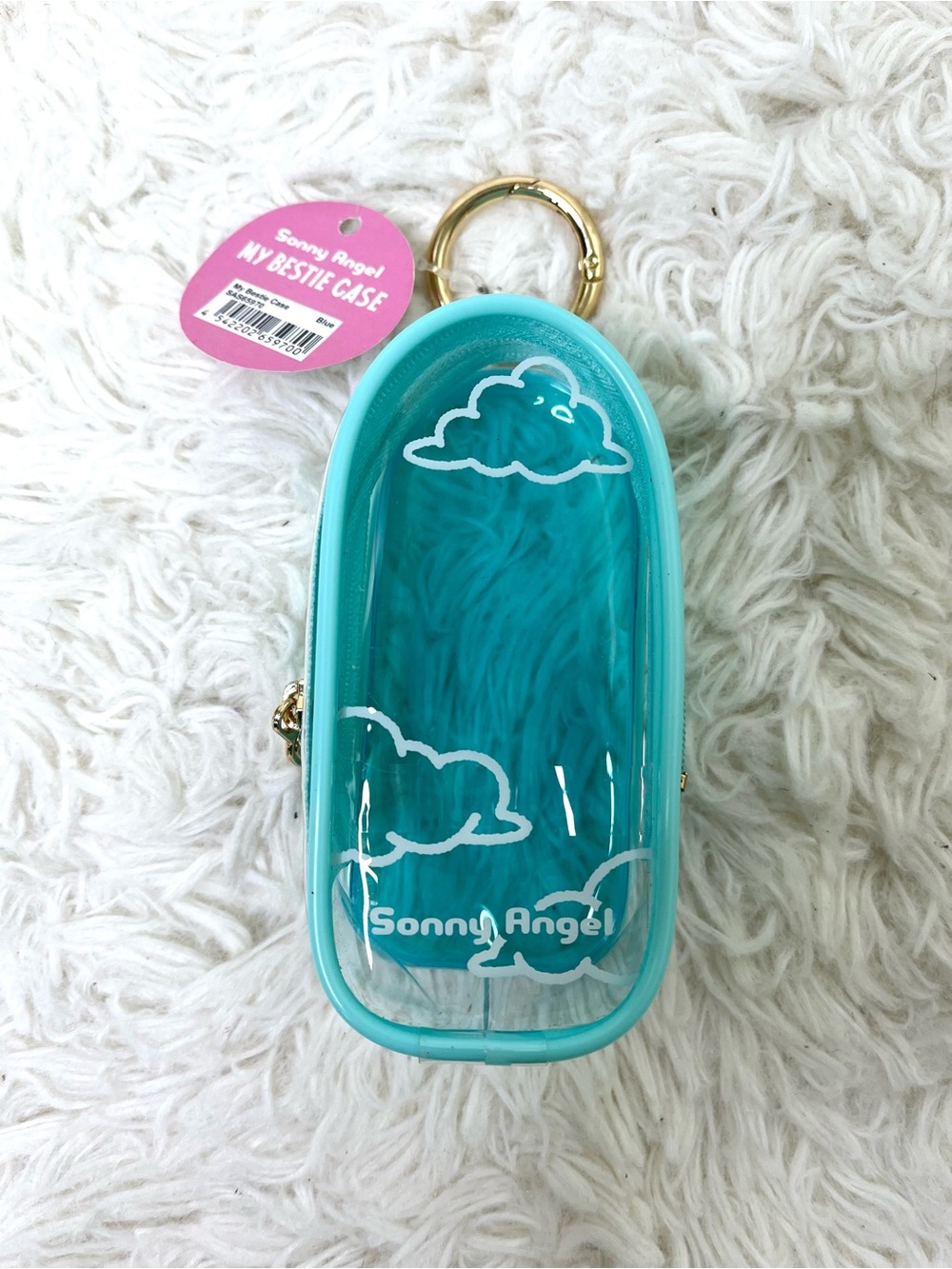NWT Sonny Angel My Bestie Blue Cloud Zipper Key Chain Case Key Ring Holder